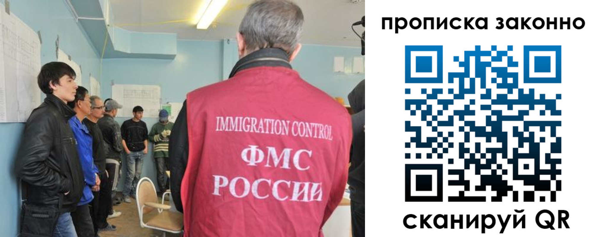 форма 3 в Кисловодске